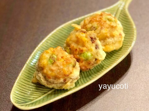 バラバラにならない!とうもろこし詰め椎茸の天ぷら